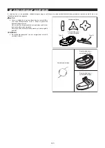 Предварительный просмотр 123 страницы Makita EM4350RH Instruction Manual