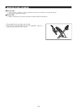 Предварительный просмотр 149 страницы Makita EM4350RH Instruction Manual