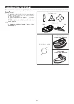 Предварительный просмотр 151 страницы Makita EM4350RH Instruction Manual