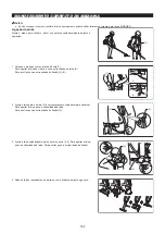 Предварительный просмотр 184 страницы Makita EM4350RH Instruction Manual