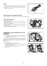 Предварительный просмотр 188 страницы Makita EM4350RH Instruction Manual