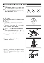 Предварительный просмотр 189 страницы Makita EM4350RH Instruction Manual