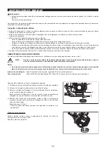 Предварительный просмотр 191 страницы Makita EM4350RH Instruction Manual