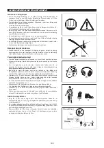 Предварительный просмотр 199 страницы Makita EM4350RH Instruction Manual