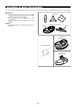 Предварительный просмотр 207 страницы Makita EM4350RH Instruction Manual