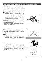 Preview for 209 page of Makita EM4350RH Instruction Manual