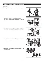 Preview for 212 page of Makita EM4350RH Instruction Manual