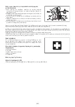 Preview for 230 page of Makita EM4350RH Instruction Manual