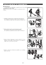 Предварительный просмотр 240 страницы Makita EM4350RH Instruction Manual