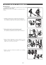 Preview for 240 page of Makita EM4350RH Instruction Manual