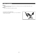 Предварительный просмотр 261 страницы Makita EM4350RH Instruction Manual
