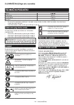 Preview for 157 page of Makita EN422MP Instruction Manual