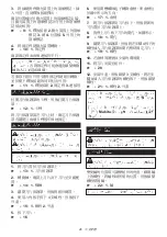 Предварительный просмотр 46 страницы Makita EN424MP Instruction Manual