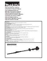 Preview for 1 page of Makita EN4950H Original Instruction Manual