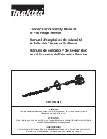 Makita EN5550SH Owner'S And Safety Manual preview