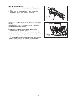 Preview for 70 page of Makita EN5950SH Owner'S And Safety Manual