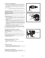 Предварительный просмотр 76 страницы Makita EN5950SH Owner'S And Safety Manual