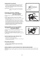 Предварительный просмотр 34 страницы Makita ER2550LH Original Instruction Manual