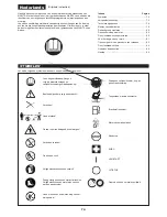 Предварительный просмотр 74 страницы Makita ER2550LH Original Instruction Manual