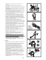 Предварительный просмотр 94 страницы Makita ER2550LH Original Instruction Manual