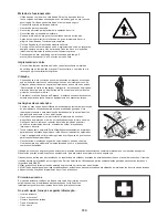 Предварительный просмотр 113 страницы Makita ER2550LH Original Instruction Manual