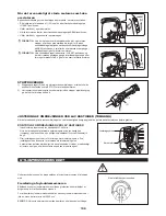 Предварительный просмотр 138 страницы Makita ER2550LH Original Instruction Manual