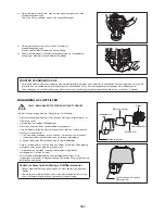 Предварительный просмотр 141 страницы Makita ER2550LH Original Instruction Manual