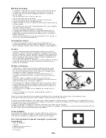 Предварительный просмотр 149 страницы Makita ER2550LH Original Instruction Manual