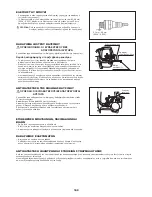 Предварительный просмотр 160 страницы Makita ER2550LH Original Instruction Manual