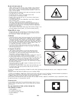 Preview for 23 page of Makita ER2550LH Owner'S And Safety Manual