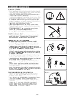 Preview for 21 page of Makita ER2650LH Original Instruction Manual