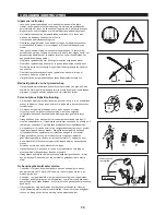 Preview for 39 page of Makita ER2650LH Original Instruction Manual