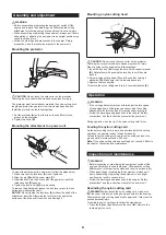 Предварительный просмотр 5 страницы Makita ER400MP Owner'S And Safety Manual