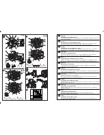 Preview for 2 page of Makita EW120R Instructions For Use Manual