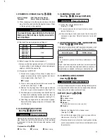 Preview for 29 page of Makita EW120R Instructions For Use Manual