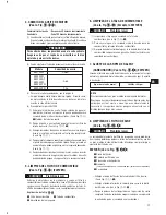 Preview for 53 page of Makita EW120R Instructions For Use Manual