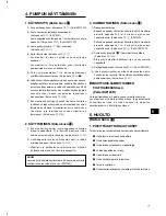 Preview for 63 page of Makita EW120R Instructions For Use Manual