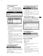 Preview for 77 page of Makita EW120R Instructions For Use Manual