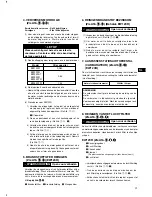 Preview for 113 page of Makita EW120R Instructions For Use Manual