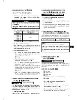 Preview for 125 page of Makita EW120R Instructions For Use Manual