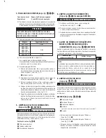 Preview for 137 page of Makita EW120R Instructions For Use Manual