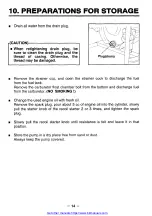 Preview for 17 page of Makita EW200TR Instruction Manual