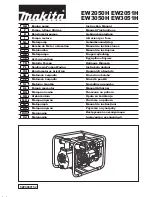 Makita EW2050H Instruction Manual предпросмотр