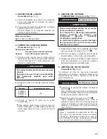 Preview for 81 page of Makita EW2050H Instruction Manual