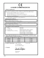 Предварительный просмотр 128 страницы Makita EW2050H Instruction Manual