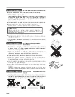 Preview for 290 page of Makita EW2050H Instruction Manual