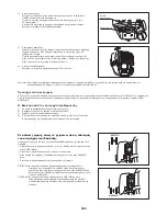 Preview for 183 page of Makita EX2650LH Original Instruction Manual