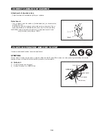 Предварительный просмотр 13 страницы Makita EX2650LH Owner'S And Safety Manual