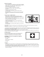 Предварительный просмотр 51 страницы Makita EX2650LH Owner'S And Safety Manual