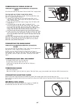 Preview for 47 page of Makita EY2650H Instruction Manual